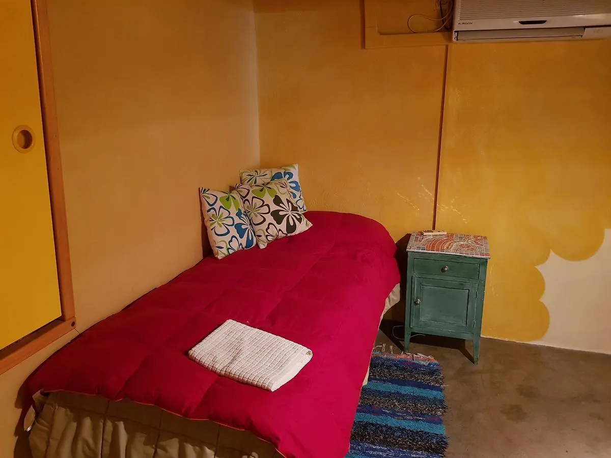 Pamparural Hostal Pampaneira