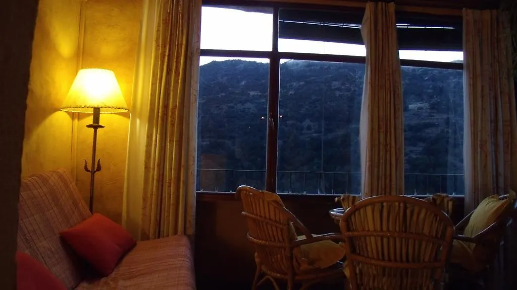 Pamparural Guest House Pampaneira 0*,  Spain